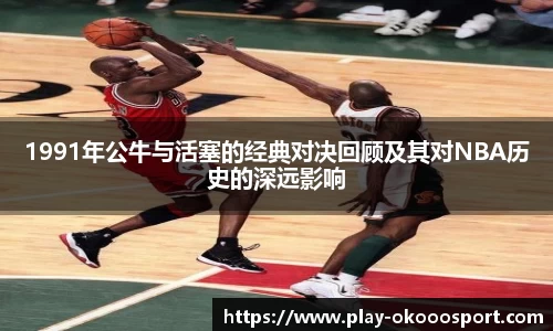 澳客官方网