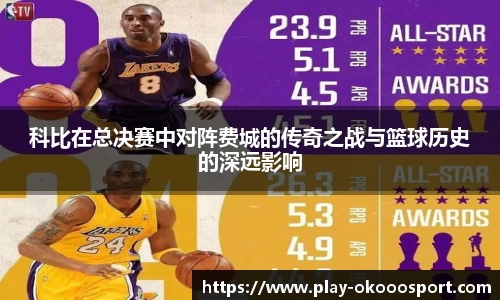 澳客官方网
