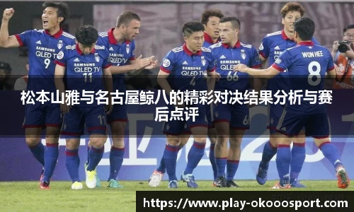澳客足彩网