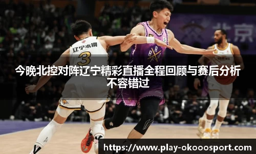 澳客网