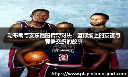 澳客官方网